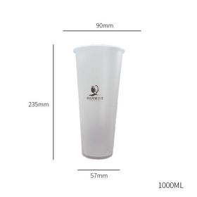1000ml Inner Film PP Cup